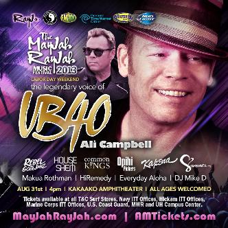 The MayJah RayJah 2013 Music F