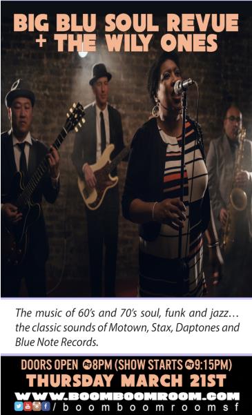 Big Blu Soul Revue + The Wily Ones: 