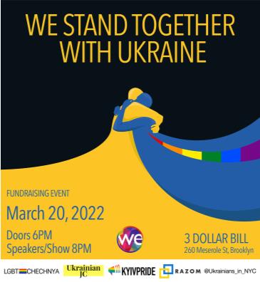#WE STAND TOGETHER WITH UKRAINE (ALL TIX WILL BE DONATED): 