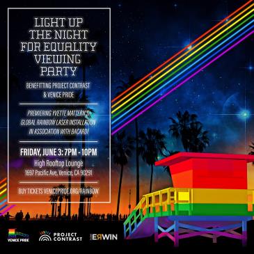 LIGHT UP THE NIGHT FOR EQUALITY VIEWING PARTY: 