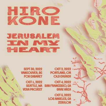 (Cancelled) Jerusalem In My Heart @ The Vera Project: 
