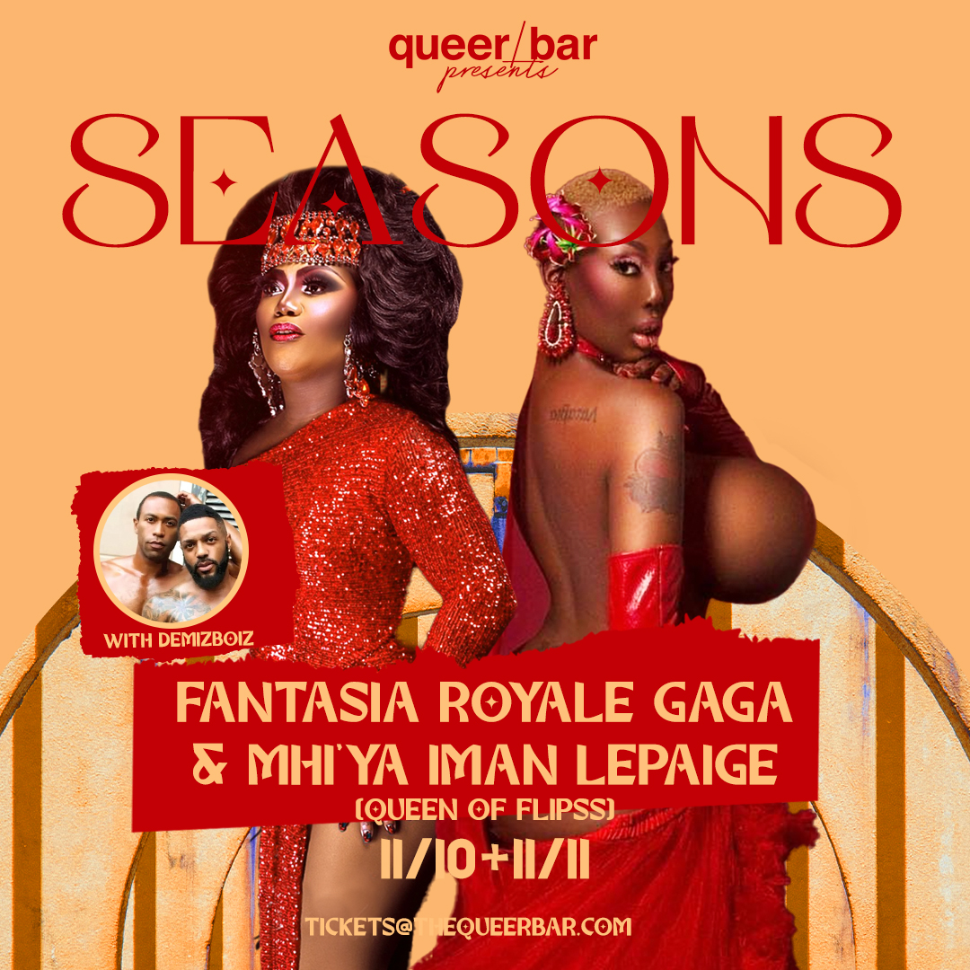 Fantasia royale gaga