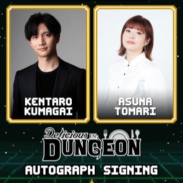 Delicious in Dungeon Seiyuu Autograph Session-img
