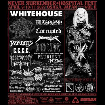 Never Surrender / Hospital Fest Volume II