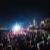 BASS BOAT: BOOGIE T - on the Road to Submersion Festival: 