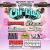FREE EVENT! The Chi-Lites, Heatwave, The Stylistics & MORE!-img