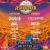 RVLTN Presents: DESERT MOON-img