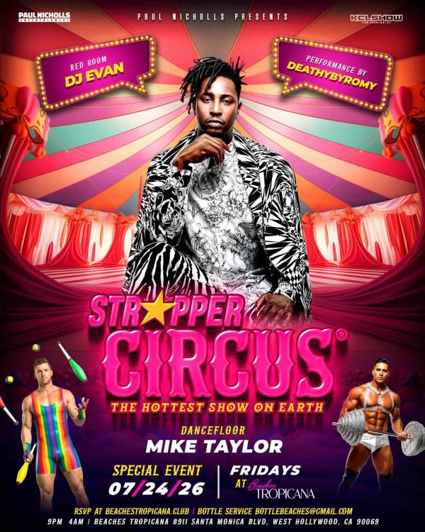 Stripper Circus Special Event!: 