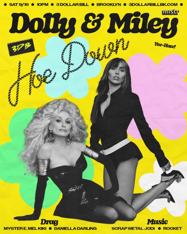 🦋 Dolly & Miley 🦋 Hoe Down: 