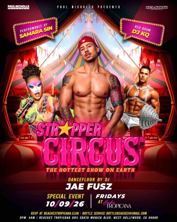 Stripper Circus - La Bola Negra Release Party!: 