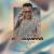 JOHN ACQUAVIVA FREE w/RSVP 11.14.26 at 808-img