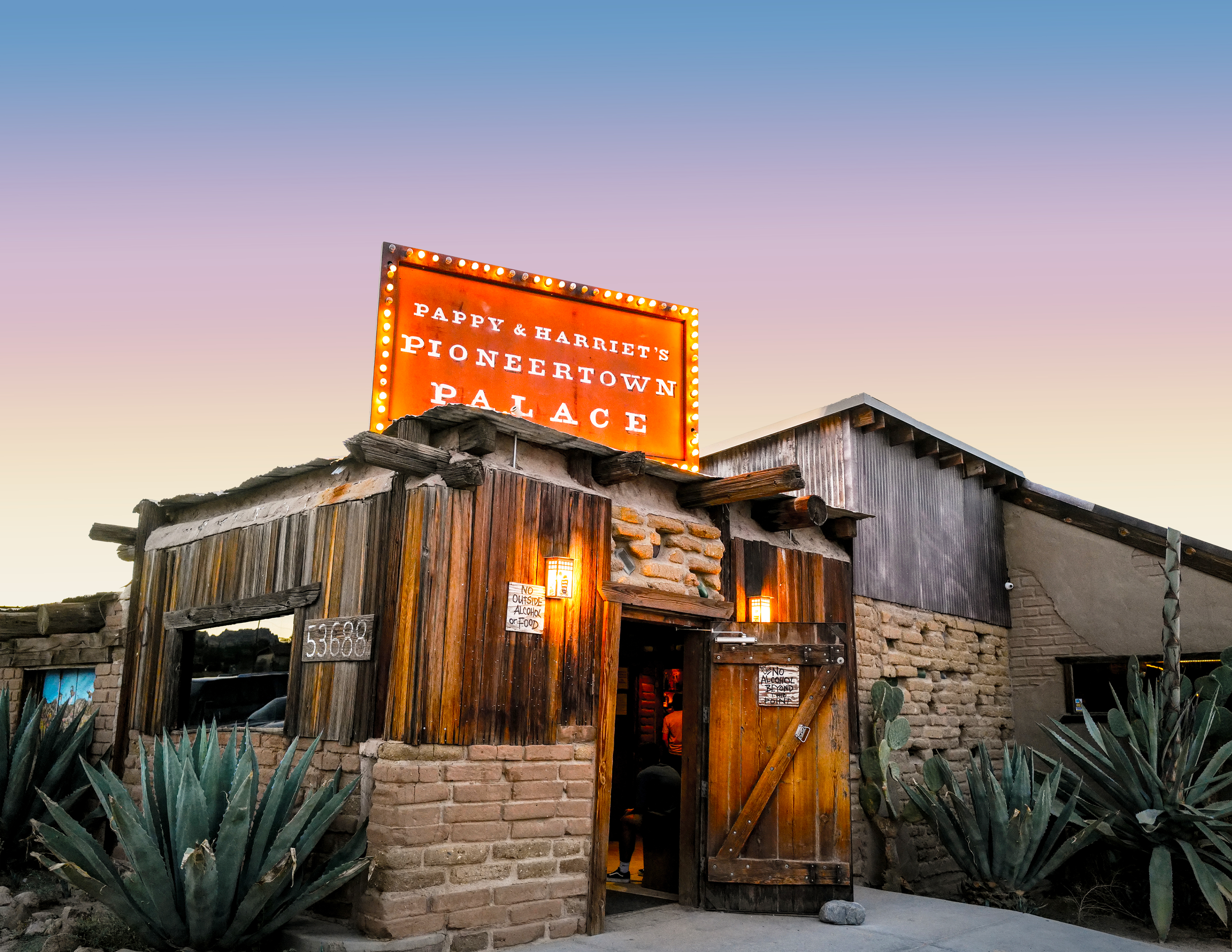 Pappy & Harriet's: Main Image